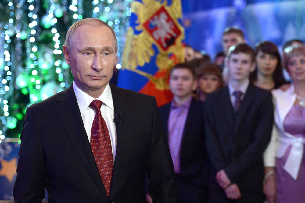Заставка Поздравление С Новым Годом Президент России