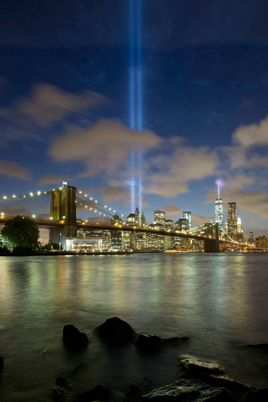 11 сентября-9