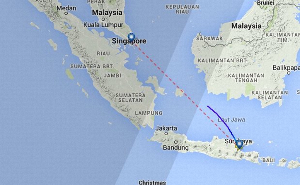 Опять исчез малазийский самолёт-2