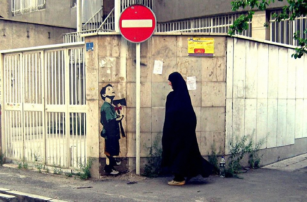 Политический иранский стрит-арт-5