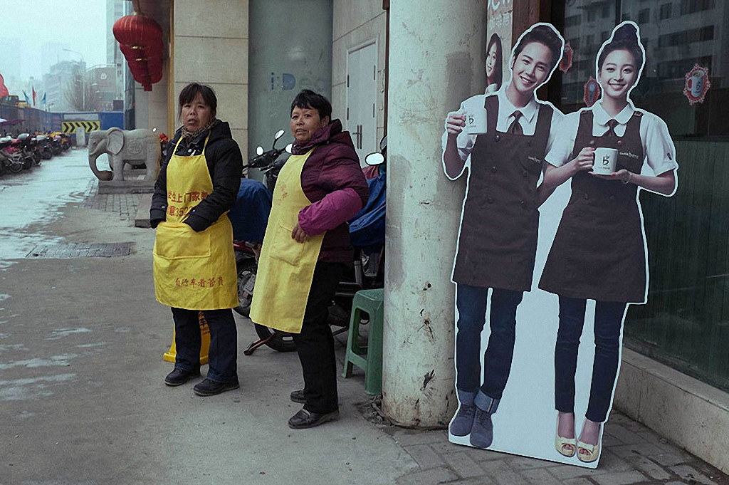 Забавные уличные фотографии из Китая-11