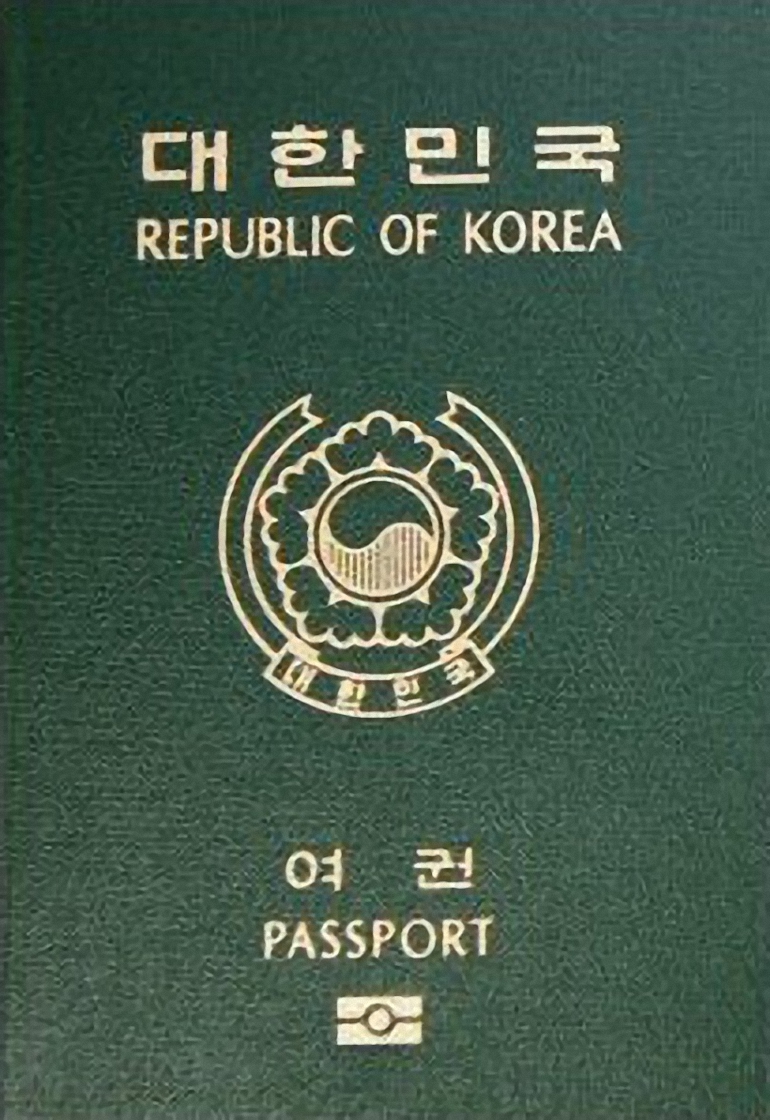 Рейтинг самых сильных паспортов мира-2-3