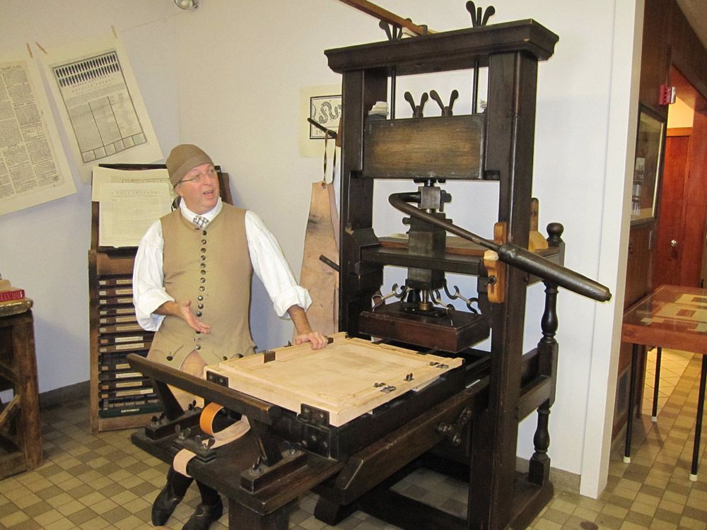 Как печатались газеты в 18-м веке 10