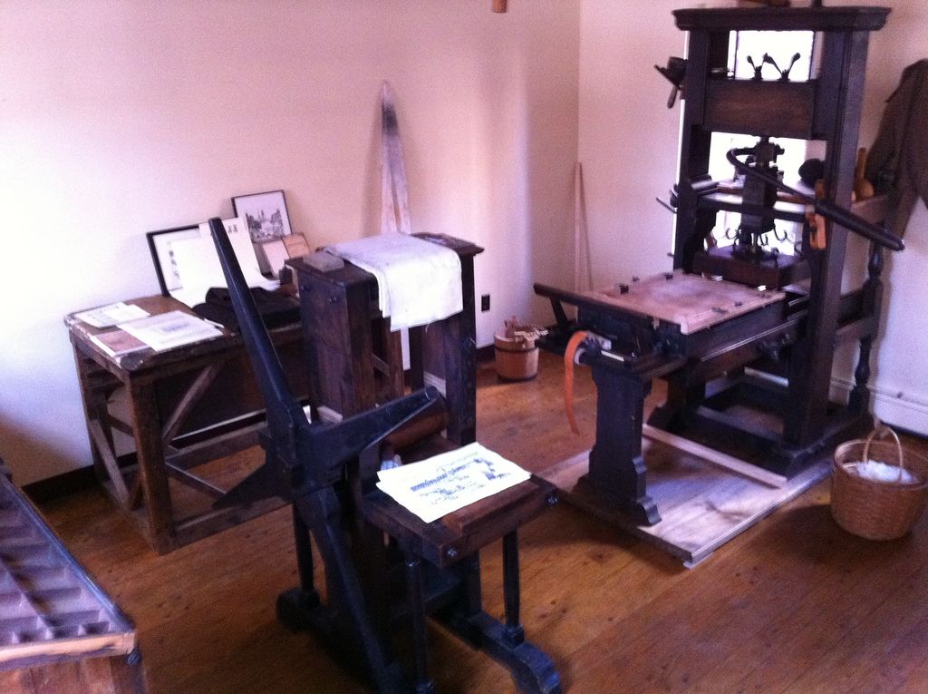 Как печатались газеты в 18-м веке 4