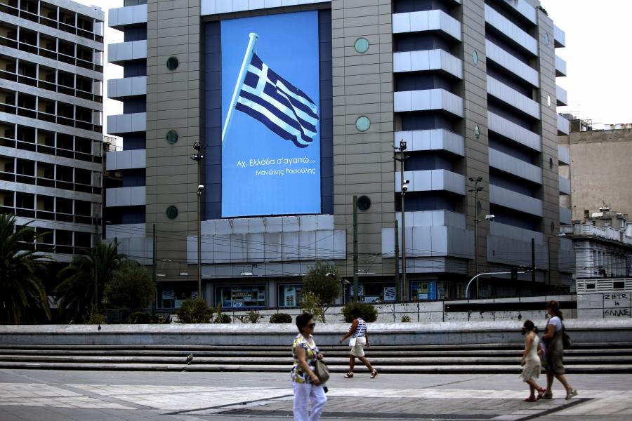 12 удивительных фактов о Греции-6