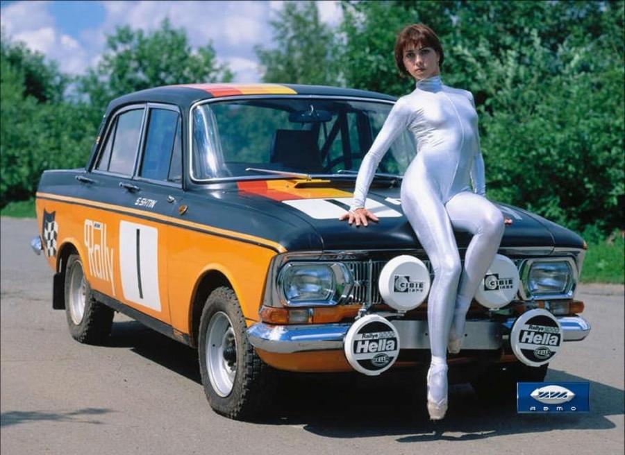 как СССР рекламировал автомобили-14