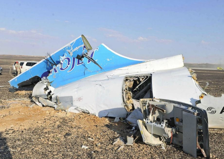 Причины катастрофы российского пассажирского самолёта Airbus 321-7