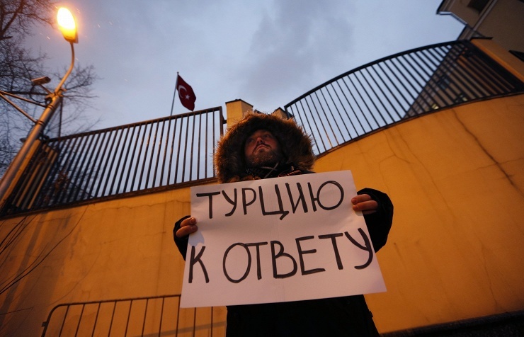 11. Акция протеста прошла у посольства Турции в Москве. 
