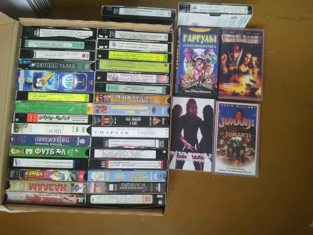 2. Фильмы на VHS кассетах. 