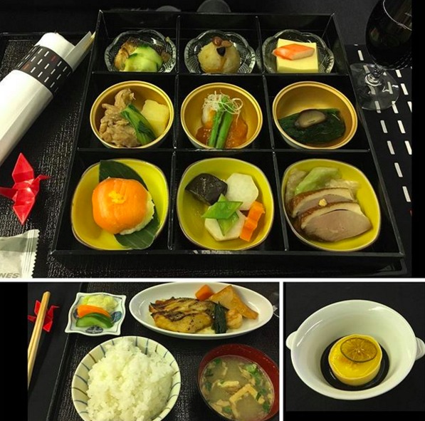 38. Japan Airlines - ужин в бизнес-классе. 