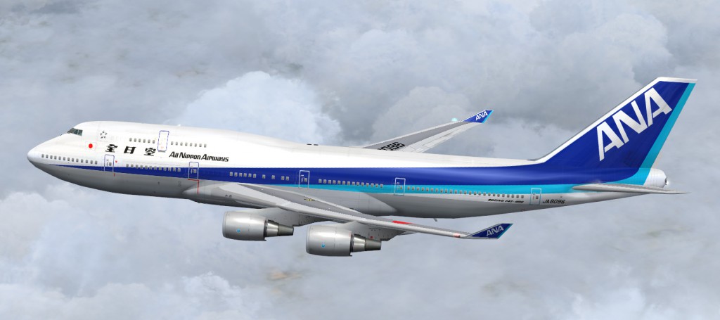15. All Nippon Airways – Япония.