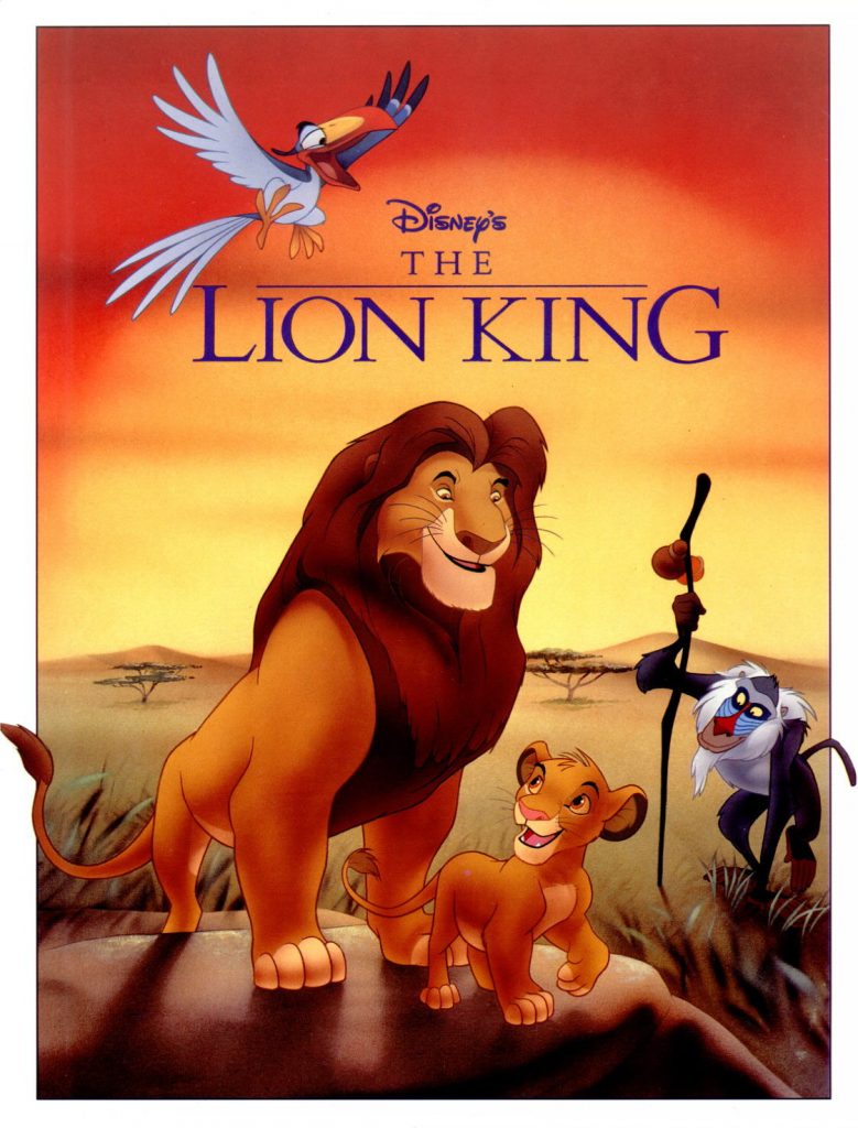 1. Король Лев (1994).