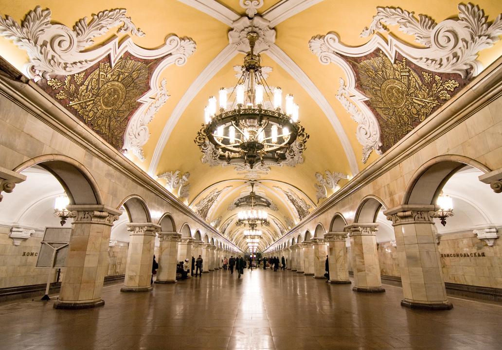 7. Московское метро.