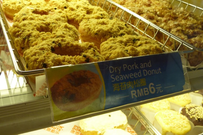 3. Китай. Пончики со свининой и морскими водорослями. Выглядит весьма вкусно.