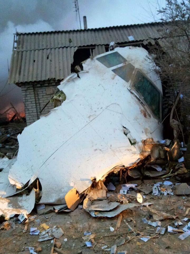 9. Очевидцы говорят, что когда самолет упал, то всех тряхнуло, как при землетрясении. 