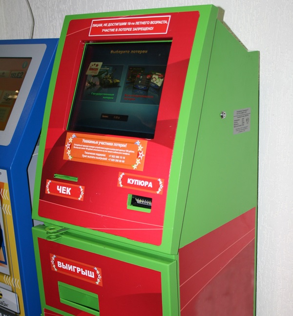 игровые автоматы для магазина