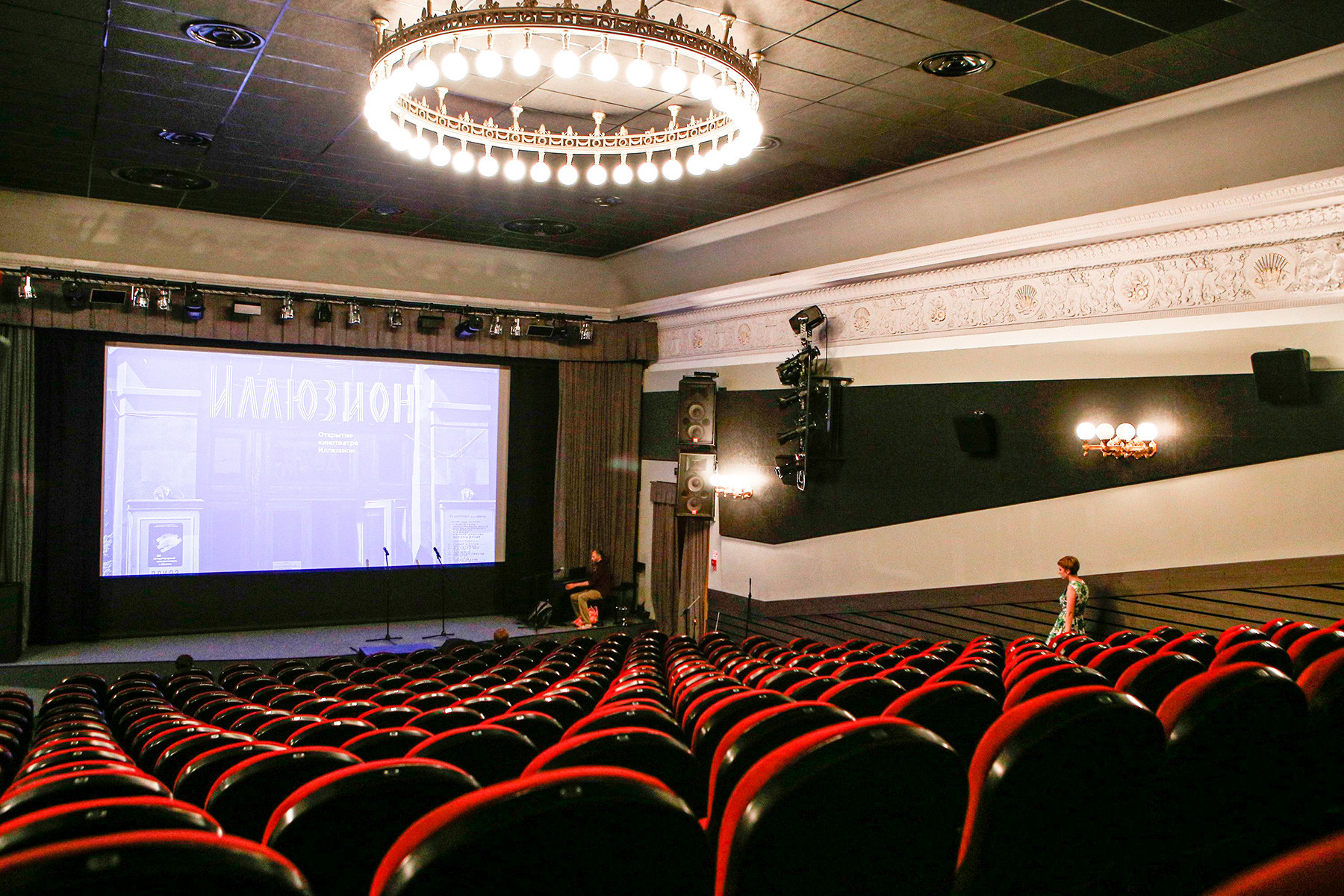Кинотеатр на таганке