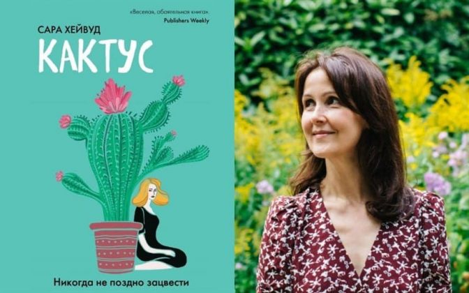 книга энциклопедия секса