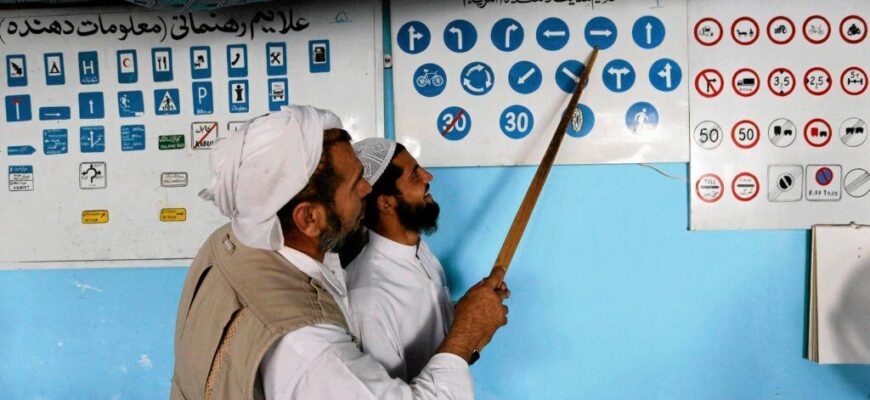 kak-poluchayut-voditelskie-prava-v-kabule-4