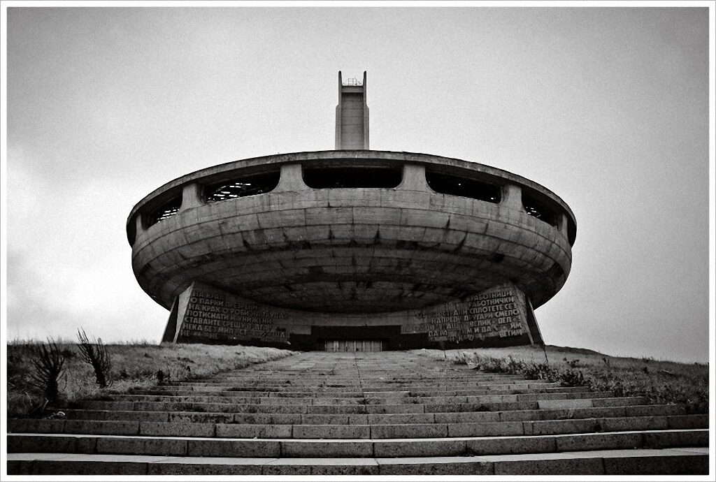 letayushhaya-tarelka-prizemlilas-v-bolgarii-3